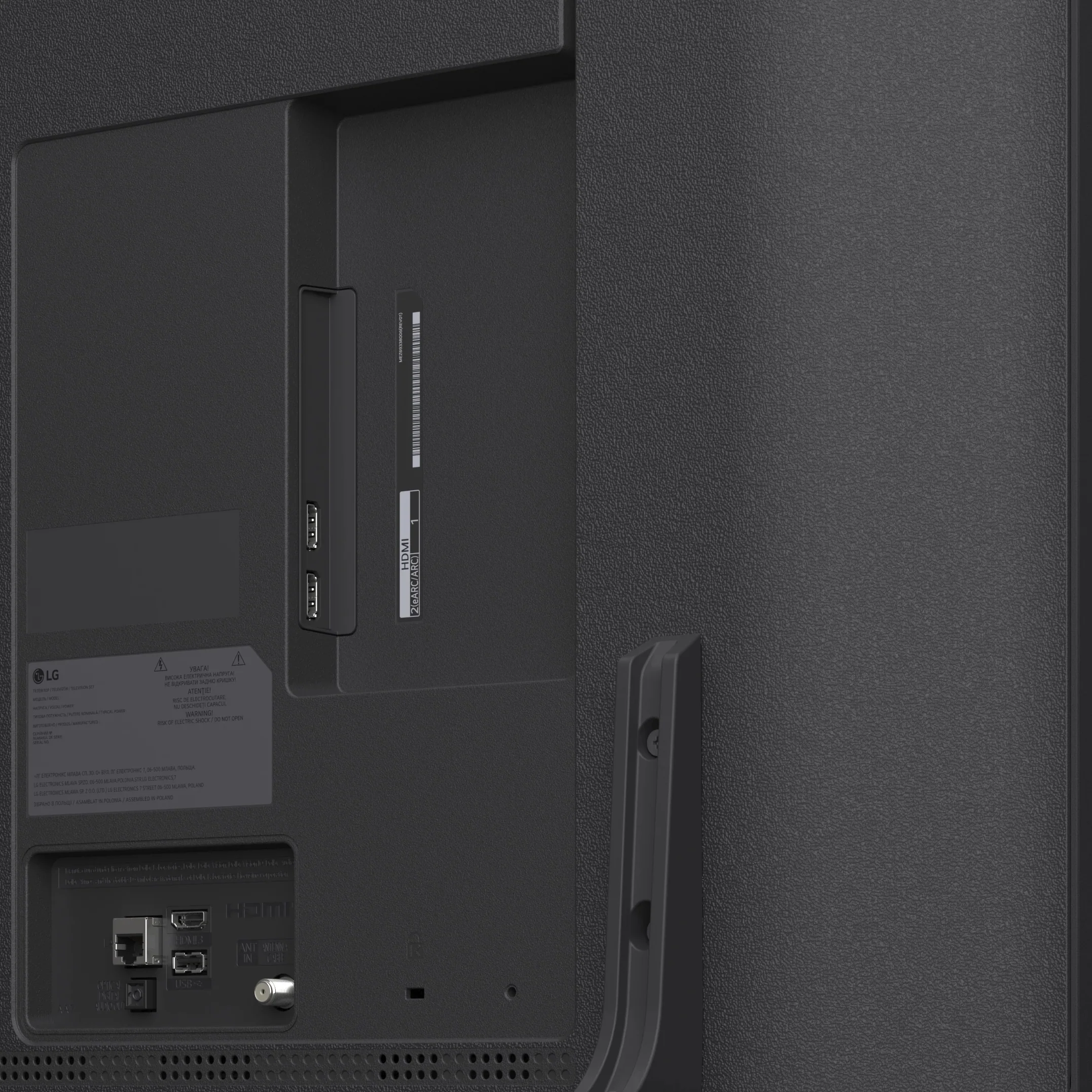 LG Class QNED82A UHD 4K AI Smart WebOS TV - Image 85